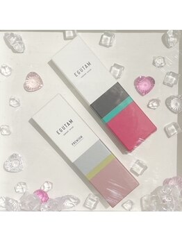 ブルー リュクス(Blue Luxe)/エグータム正規販売店