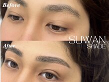 シロ 浜松駅前店(Shiro)/メンズ眉毛スタイリング