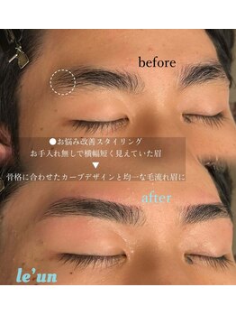 ルアン 池袋店/★メンズ眉毛サロン 池袋