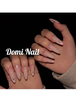 Domi Nail Salon 渋谷店　長さだし/持ち込み/フィルイン/ワンホン/フレンチ×ストーン＊