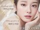 ビューティーカールプラス 難波店(BEAUTY CURL plus)の写真