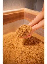 温感(ONKAN)/酵素風呂