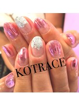 コトレース(KOTRACE)/ピンクミラーネイル ￥6000