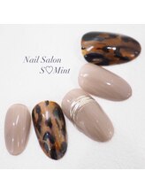 エスミント(S Mint)/オリジナル定額￥7980オフ込