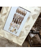 レアンシ(ReAnc)/ニュアンスネイル