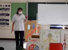 カイロサロン アイリス/講演会