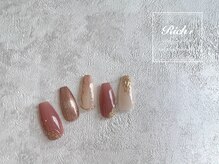 リッチ 名取(Rich+)/