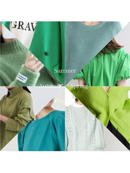 リコスカラールーム(LiCOS Color Room)/トレンドカラー