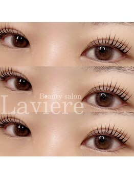 ラヴィエール(Laviere)/パリジェンヌラッシュリフト♪