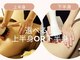 トータルエステティック レイ(Lay)の写真/今年の夏こそ本気出す★【新規/当店人気No.1】高レベル痩身マシンで結果重視!!徹底痩身120分¥13800→¥11000