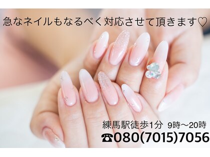 ネイルクロスラニ 練馬店(Nail Lani)の写真