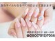 ネイルクロスラニ 練馬店(Nail Lani)の写真