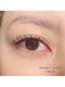 バニーアイズ 銀座店(Bunny eyes GINZA)/１４０本