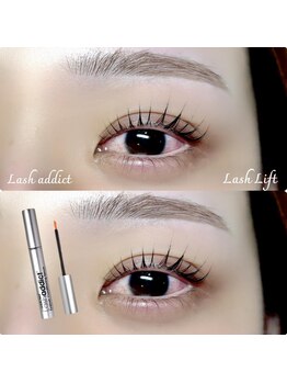 ガレリア ビューティー 桑名店(GALLARIA Beauty)/ラッシュアディクトで伸ばす!