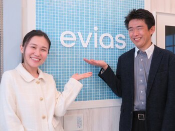 エビアス 旭川豊岡(evias)/夫婦で営むアットホームなサロン