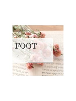 フィリス センター南店(PHYLIS)/フット☆