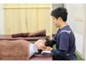【2回目の方◆自律神経頭痛/眼精疲労コース】メイクオーダー矯正 60分 8000円