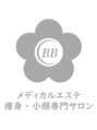 BBC 田園調布/痩身・小顔エステBBC 田園調布　店長KEIKO