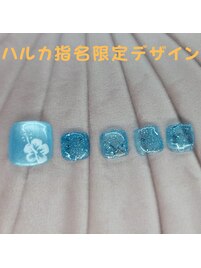 ハルカ指名限定デザイン
