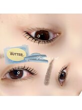 ソワプノン 小牧店(soie punon)/大人気バターロッド