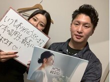 新宿deりらく/歪みや可動域チェックで現状把握