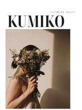 キティ 西八王子店(KITTY)&nbsp;KUMIKO KITTY