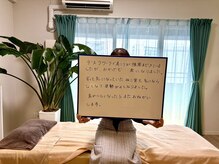 ターコイズ(Turquoise)/デスクワークで肩こりが限界