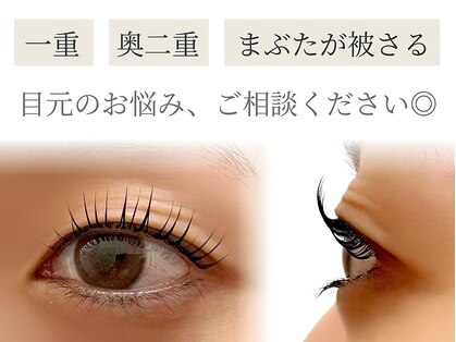 ウル(ULu)の写真