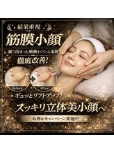 シャルム ド ケー(charme de k)
