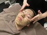 【ご新規様】新メニュー！剥離なしハーブピーリング　￥9900→￥6930