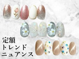 定額　ニュアンス/トレンド