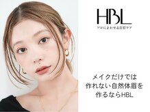 ストライプ 志木店の雰囲気（眉を整えるとお顔の印象変わります♪HBLハリウッドブロウリフト）
