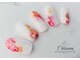 エフブルームプレリア(f'bloom Prellia)の写真/リピーターが多い理由！ファーストクラスのおもてなしとハイセンスな指先を体験♪大人の為の隠れ家サロン！