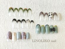 リノリコネイル 元住吉(Lino Liko nail)/☆フレンチコレクション☆