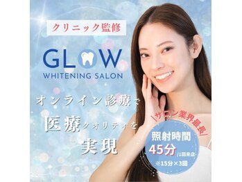 グロウ 梅田店(GLOW)