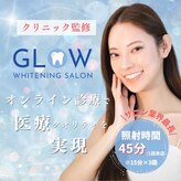 グロウ 梅田店(GLOW)