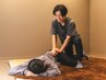 【整体初回20％OFF】症状改善・猫背/巻き肩等￥6000→￥4800《他と併用不可》