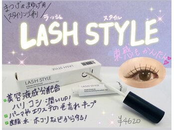 コンジュ ファースト 渋谷店(CONJU 1st)/ラッシュスタイル
