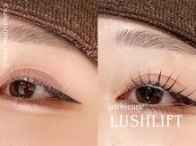 サクラブロウ 姫路(Sakura-blow)/パリジェンヌラッシュリフト