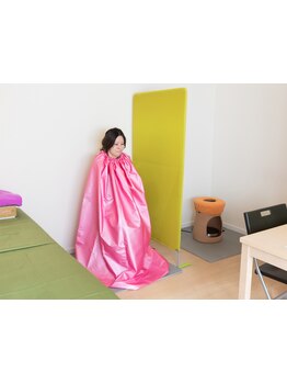 疲れを解消したい