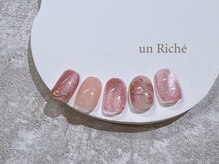 アンリッシュ 池袋東口店(un Riche)/≪90分≫￥9350　☆25.4.298