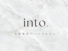 イントゥー 神戸三宮(into.)