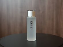 プログレス(PROGRESS)/1804