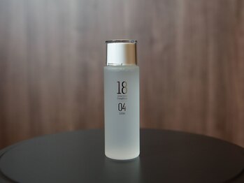 プログレス(PROGRESS)/1804