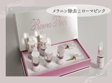 アンジェロ(Angelo)