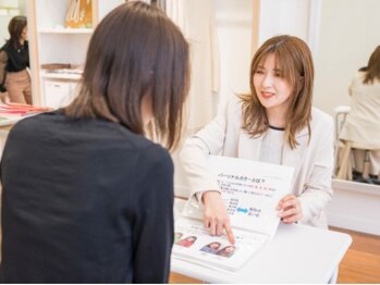 ユースタイリング 横浜本店(You-Styling)の写真/「似合う色が知りたい」「垢抜けたい」そんな方におすすめ◎自分だけの魅力が見つかる!自己肯定感もUP★