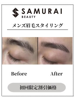 サムライビューティー 渋谷東店(SamuraiBeauty)/メンズ眉毛サロン｜メンズ眉毛