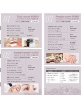 アスティ(ASTY)/月々¥6,600から気軽に通える♪