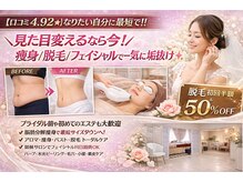 レアティ(Leathy)