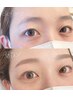 【2番人気】美眉スタイリング♪《美眉Wax +毛量調整》ふんわり眉に ¥5950